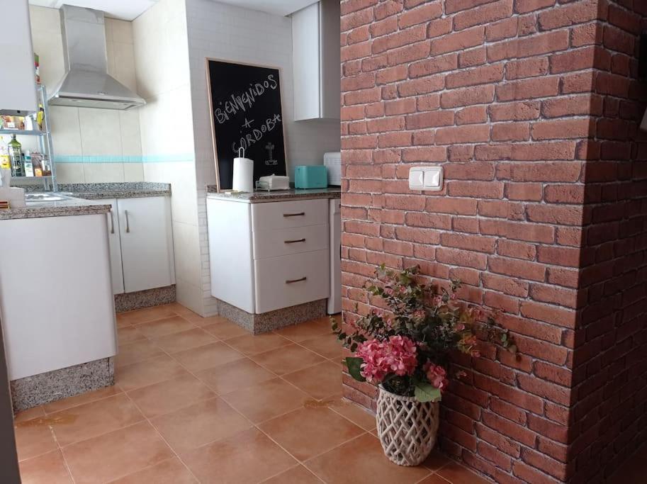 Appartamento Precioso Loft En El Centro De Cordoba. Esterno foto